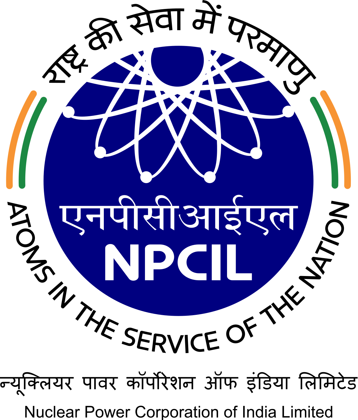 1200px-NPCIL_Logo